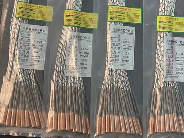 紫銅高端單頭電熱管